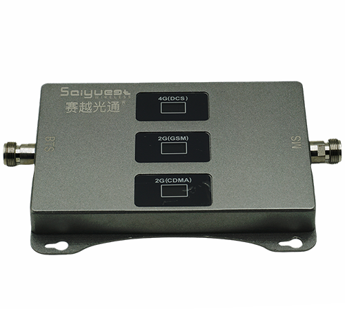 安塞三频手机信号增强器200㎡