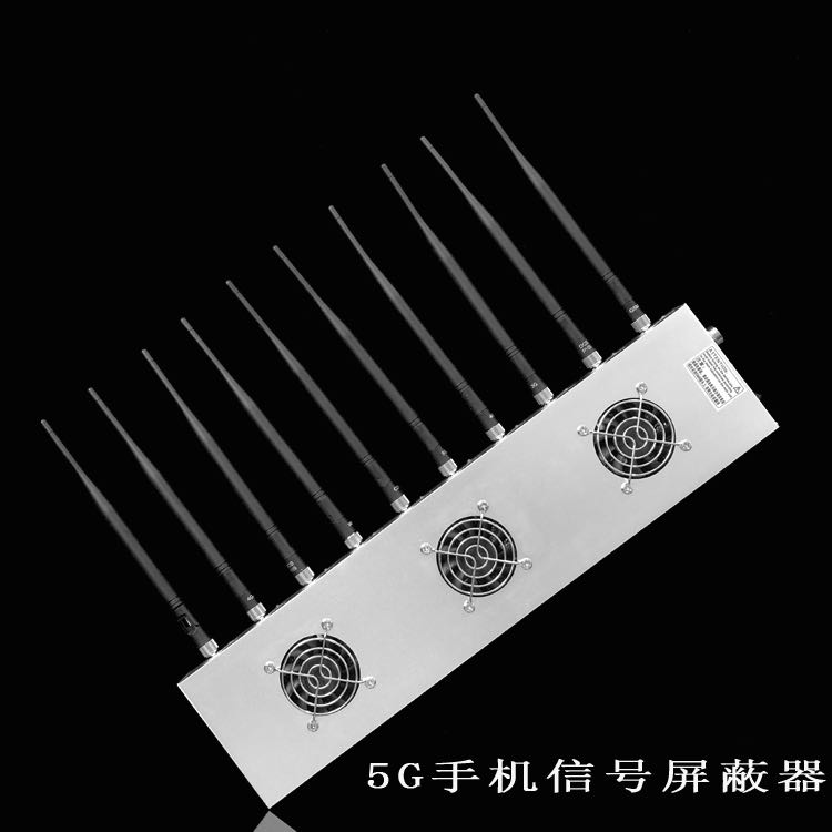 安塞外置10天线移动通信干扰器