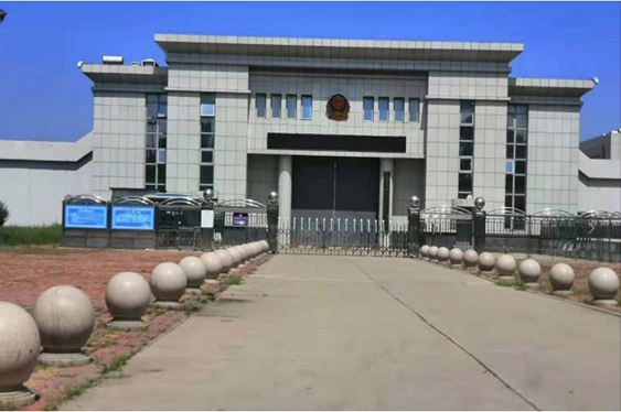  安塞某监狱数字手机信号屏蔽（信令级管控）案例